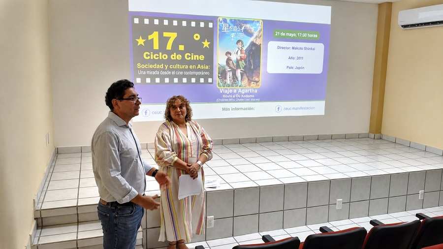 Concluye edición 2026 del ciclo de cine dedicado a la sociedad y cultura de Asia